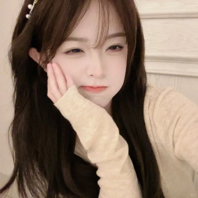 附属美丽